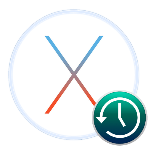 Як користуватися Time Machine в macOS