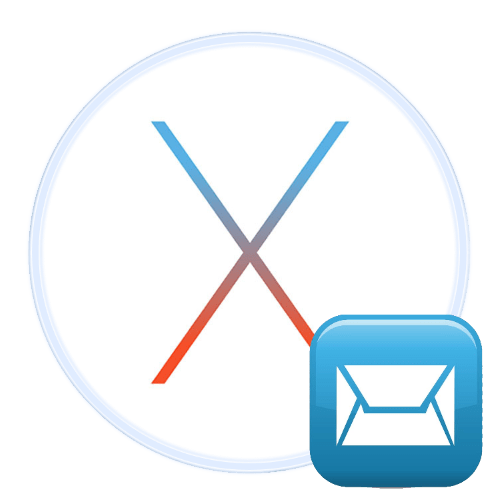 Поштові клієнти для macOS