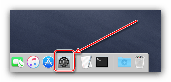 Открыть системные настройки на компьютере-хосте для подключения посредством Apple Remote Desktop на macOS