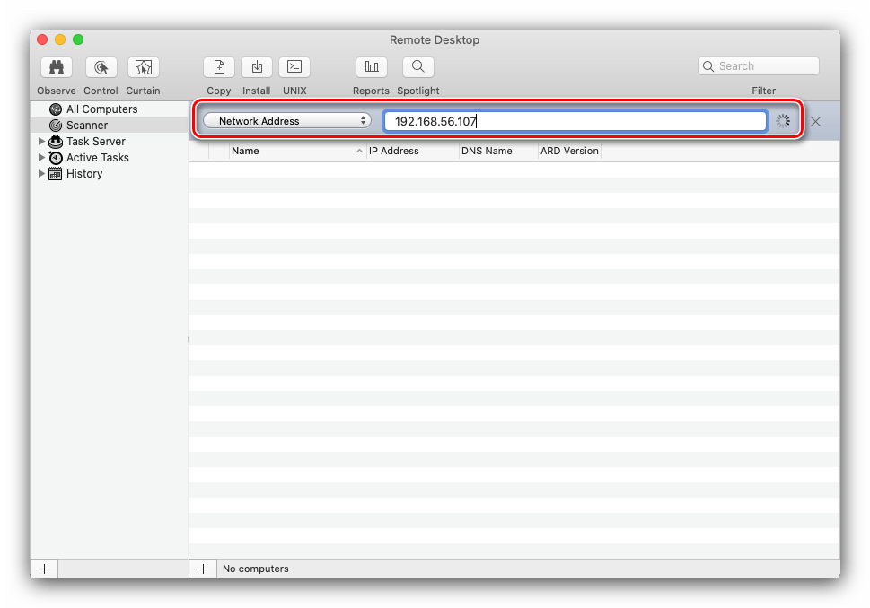 Начало подключения к удалённому рабочему столу посредством Apple Remote Desktop на macOS