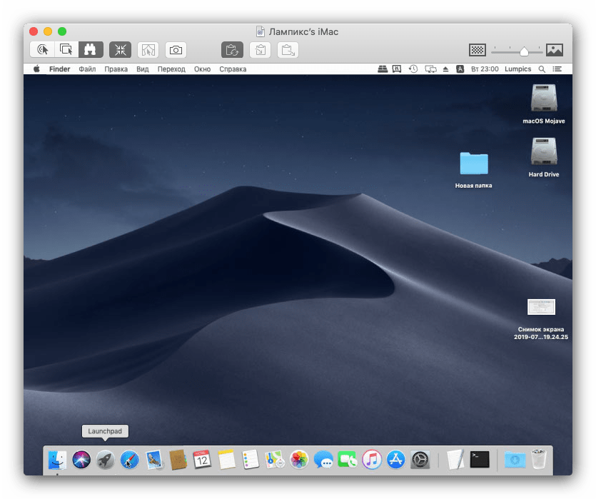 Окно подключения к удалённому рабочему столу посредством Apple Remote Desktop на macOS