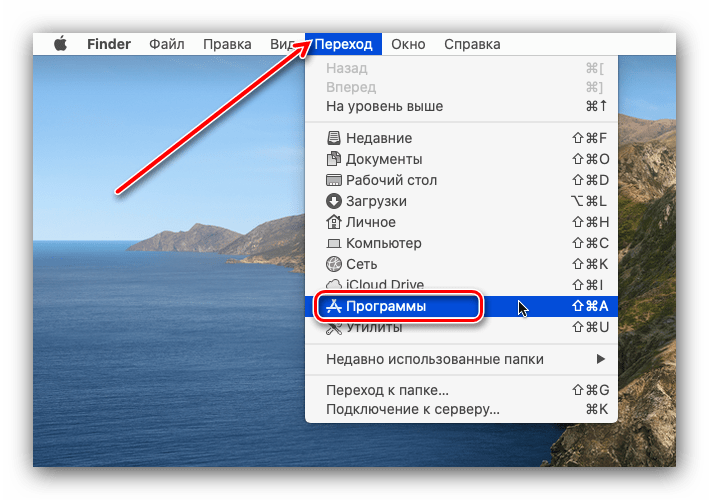 Переход к программам для открытия Quick Time Player для записи экрана на macOS