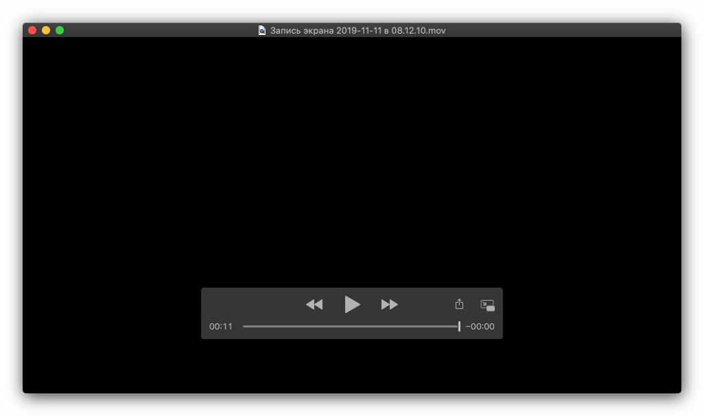 Открытие готовой записи экрана на macOS посредством Quick Time Player