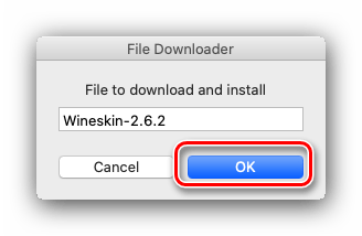 Новая среда Wineskin для её использования в macOS