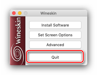Закрыть настройки приложения Wineskin для использования в macOS