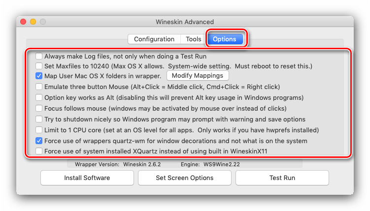 Настройки среды Wineskin для использования в macOS