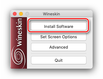 Задать приложение Wineskin для её использования в macOS