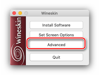 Дополнительные параметры приложения Wineskin для использования в macOS