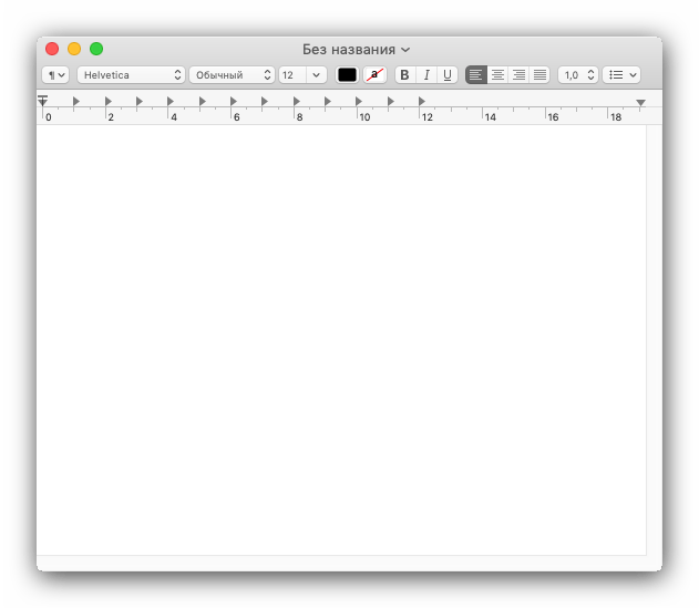 Открыть вторую программу для вставки выделенного текста на MacBook с помощью строки меню