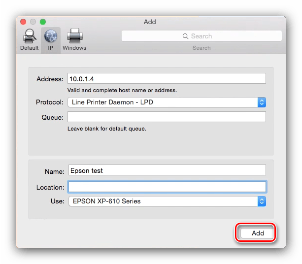 Добавление сетевого принтера для подключения к MacBook