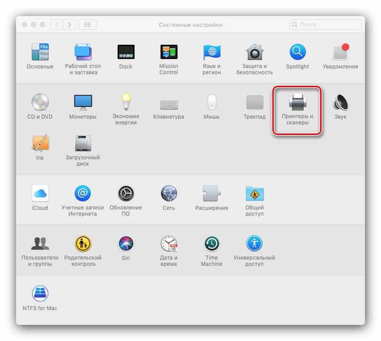 Выбрать принтеры в системных настройках для подключения локального принтера к MacBook