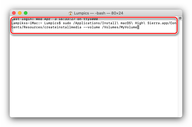 Команда создания загрузочного носителя для установки macOS High Sierra с флешки