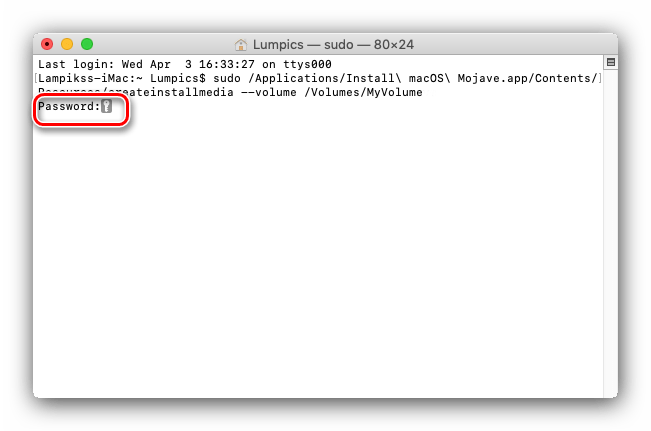 Ввести пароль для создания загрузочного носителя для установки macOS mojave с флешки