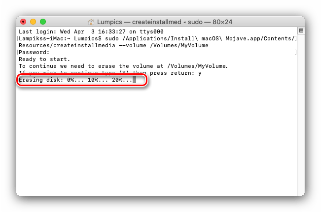 Прогресс создания загрузочного носителя для установки macOS mojave с флешки