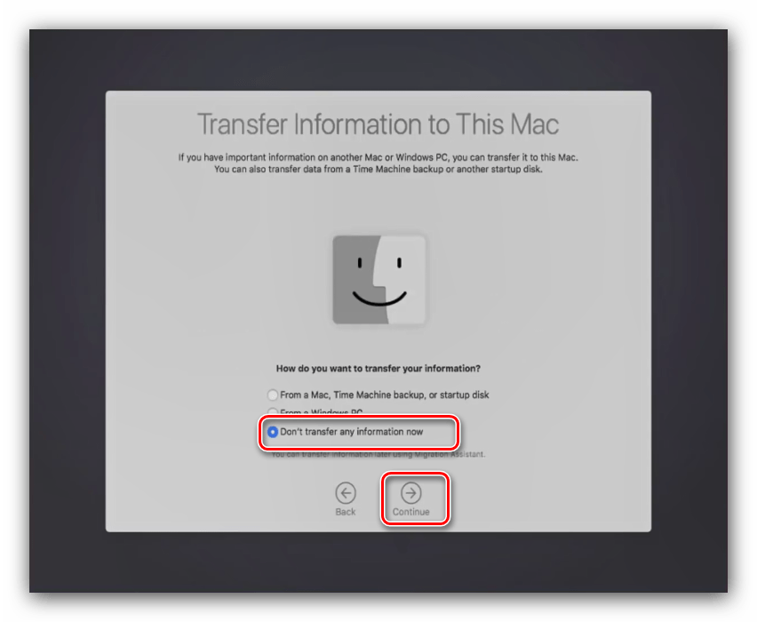 Перенос данных в процессе установки macOS на VirtualBox