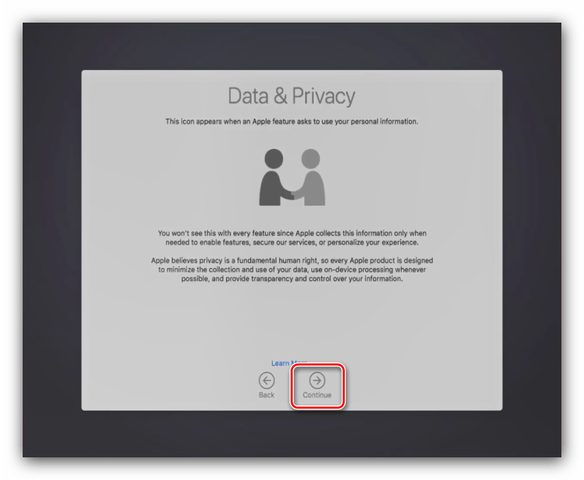 Согласие на разглашение данных в процессе установки macOS на VirtualBox