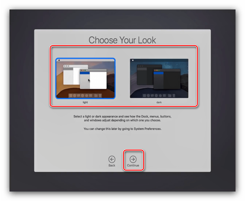 Установка цветовой схемы в процессе установки macOS на VirtualBox