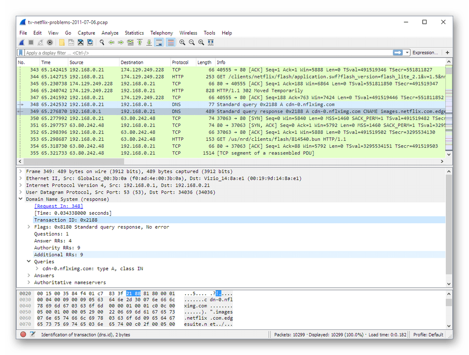 Использование программы Wireshark для управления сервером