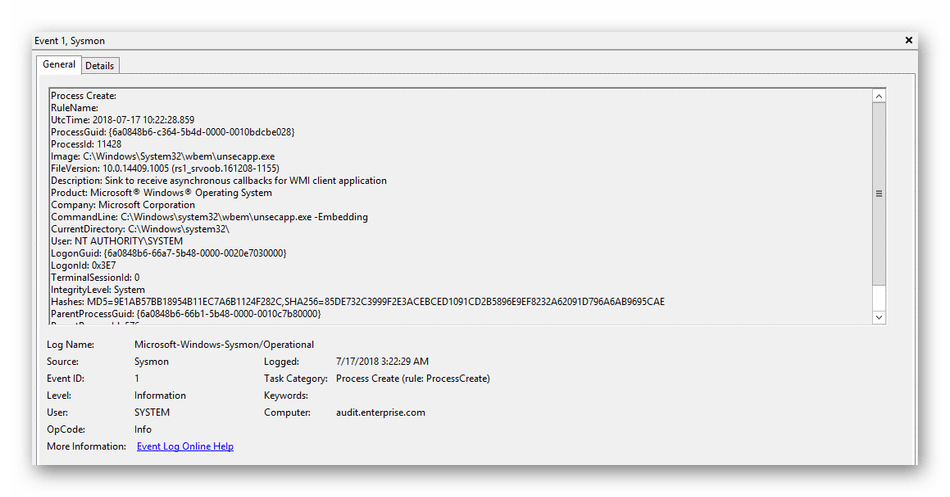 Использование программы System Monitor для управления сервером