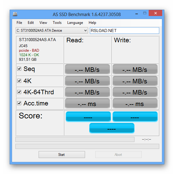 Внешний вид программы для проверки скорости SSD