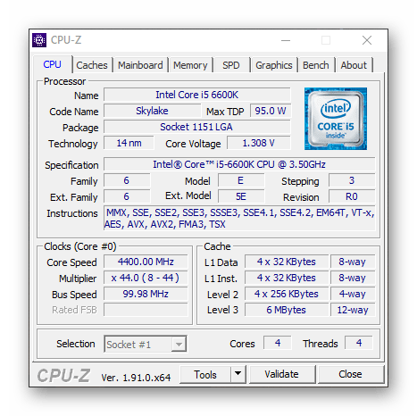 Использование программы CPU-Z для диагностики компьютера