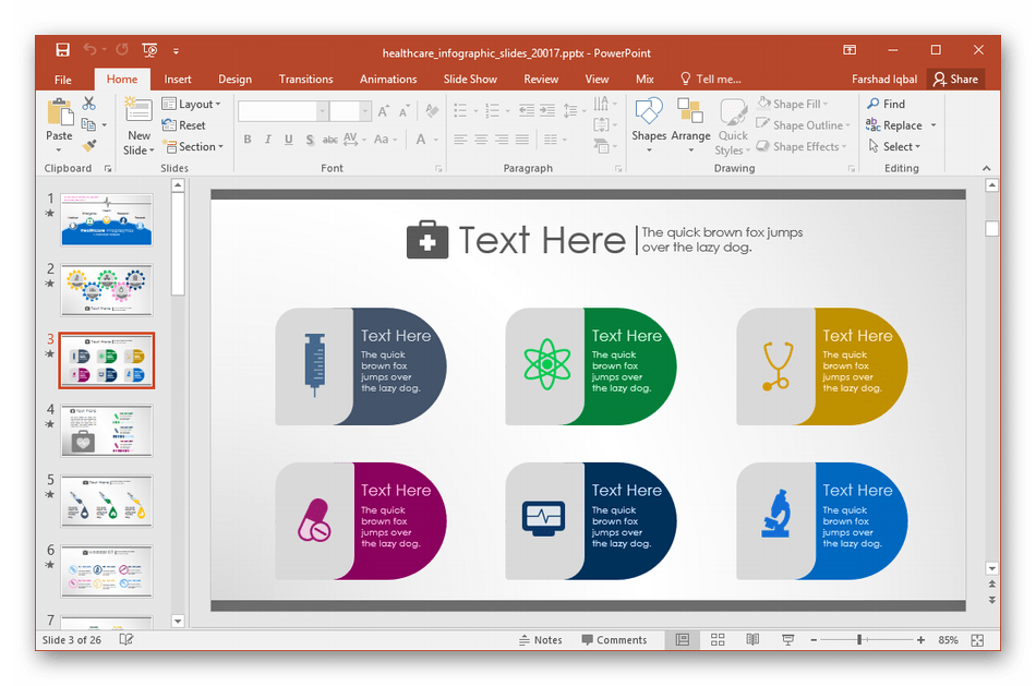 Использование программы Microsoft PowerPoint для создания инфографики