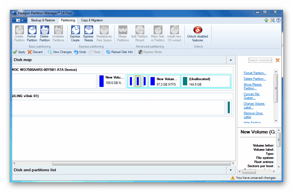 Использование программы Paragon Partition Manager для объединения разделов жесткого диска