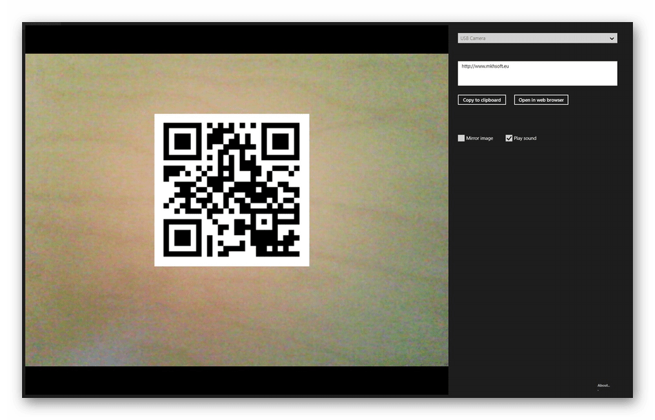 Использование программы MKH Barcode Reader для считывания QR-кодов