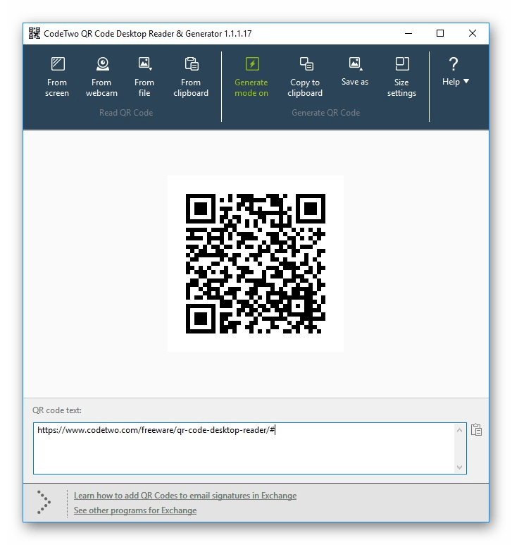 Использование программы CodeTwo QR Code Desktop Reader & Generator для считывания QR-кодов