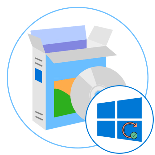 Програми для оновлення Windows 10