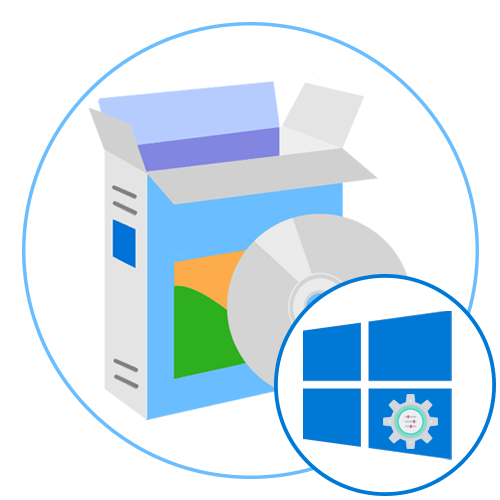 Програми для налаштування Windows 10