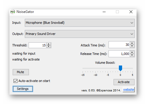 Использование программы NoiseGator для подавления шума микрофона