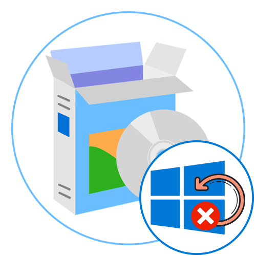 Програми для відключення оновлень Windows 10