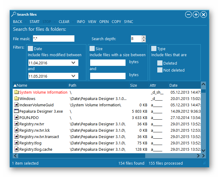 Интерфейс приложения GetDataBack