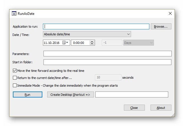 Использование программы RunAsDate для изменения даты создания файла