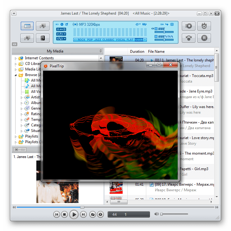 Использование программы JetAudio для визуализации музыки