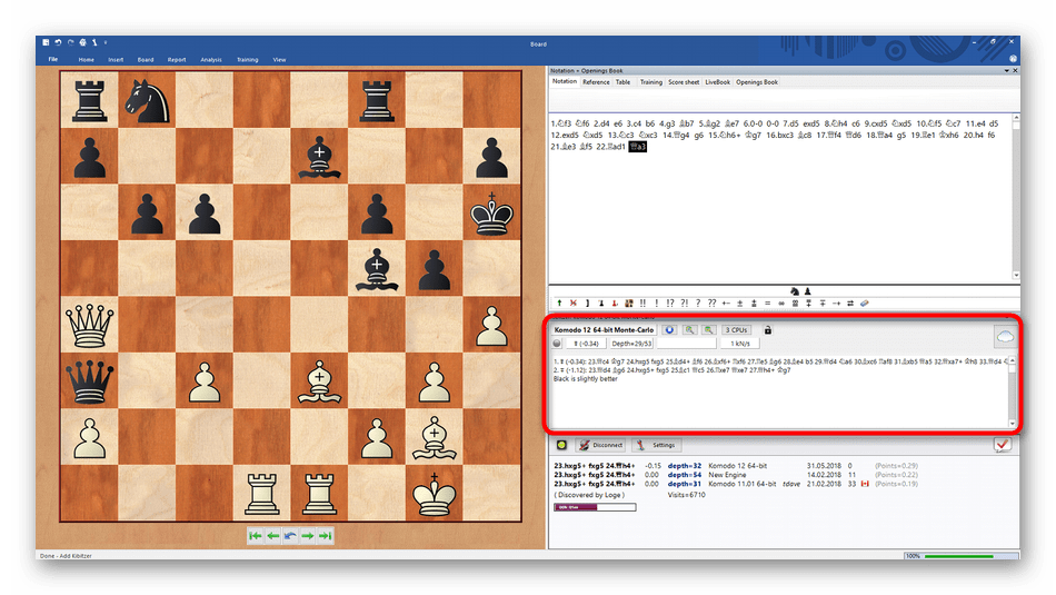 Использование шахматного движка Komodo для анализа партий