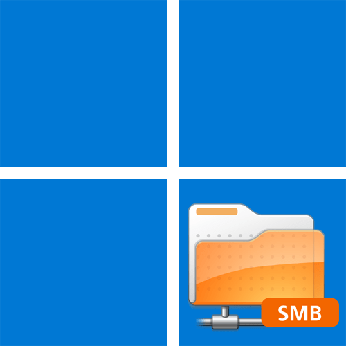 Як включити SMB1 в Windows 11