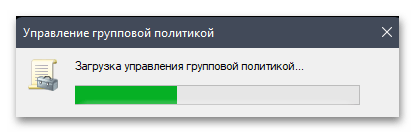 Как включить SMB1 в windows 11-023