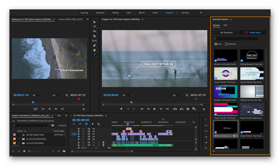 Монтирование видео в программном обеспечении Adobe Premiere Pro