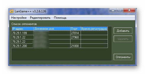 Интерфейс программы LanGame++