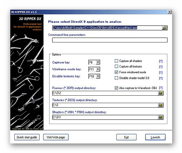 Интерфейс программы 3D Ripper DX