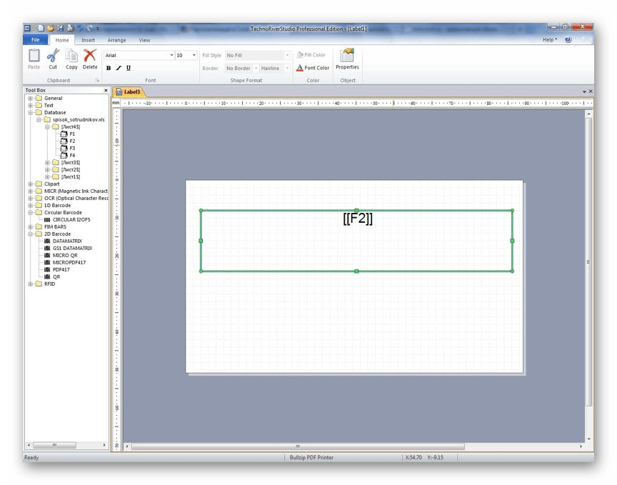 Использование программы TechnoRiver Studio для создания штрихкодов на компьютере