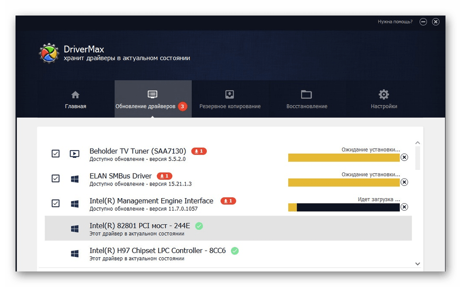 Обновление драйверов через программу DriverMax