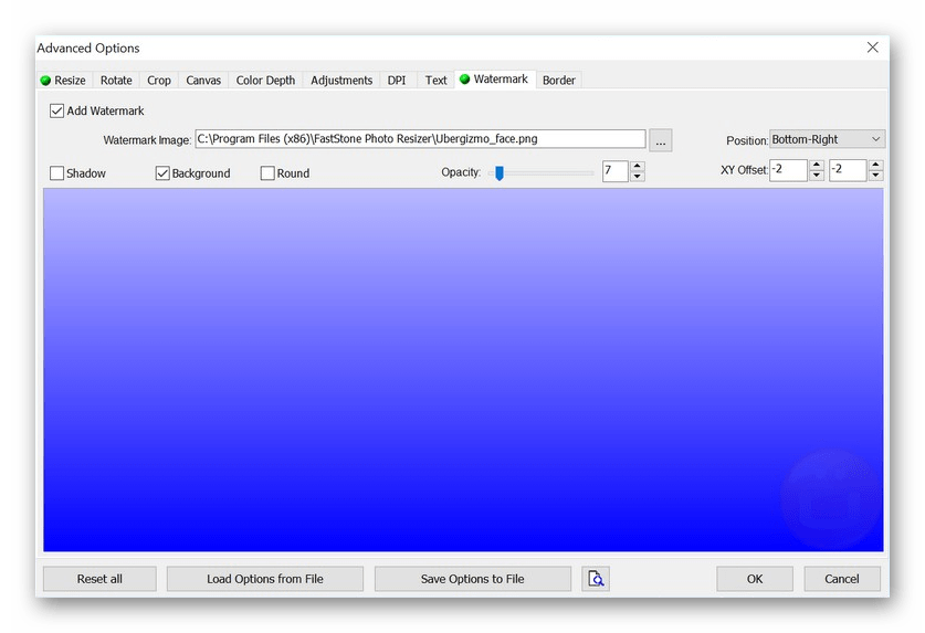 Создание водяного знака через программу FastStone Photo Resizer
