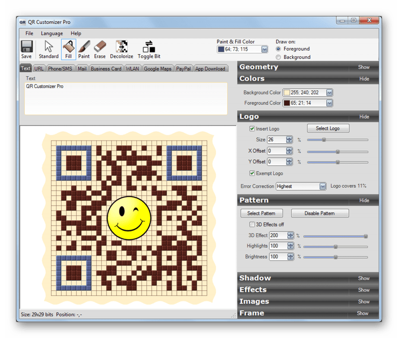 Главное окно программы QR Customizer Pro