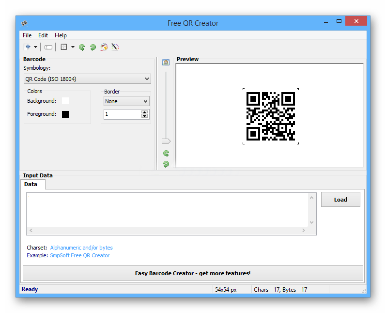 Главное окно программы Free QR Creator