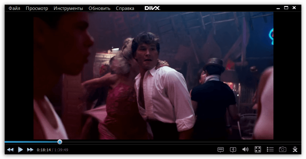 Просмотр видео на компьютере через программу DivX Player