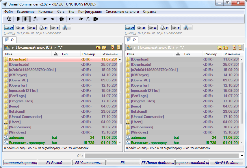 Программа Unreal Commander