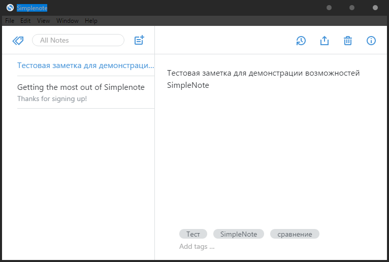 simplenote